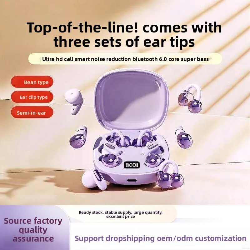 Sleep Mask Headphones Bluetooth - 2026 New 3 in 1 Wireless